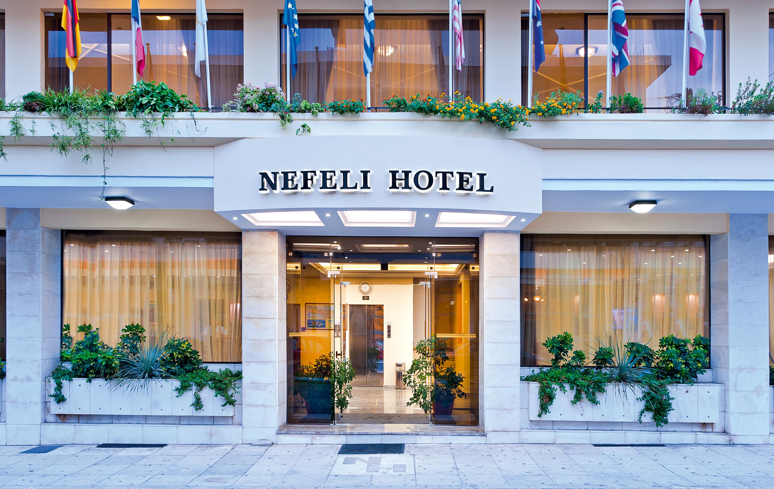 Nefeli 酒店
